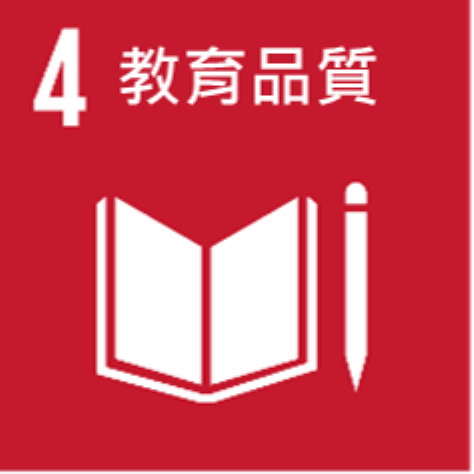 SDG4