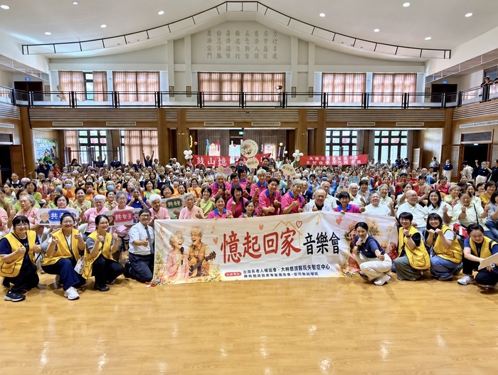 活動成果