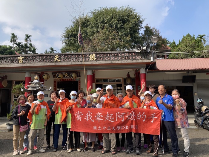圖片說明