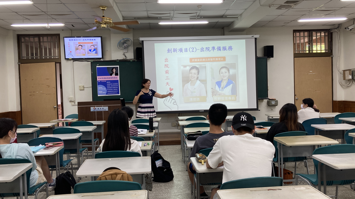 圖片說明