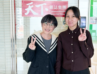 中正「長者人權門診」榮獲天下大學公民獎肯定　創新回應高齡社會痛點 2026/05/18圖片