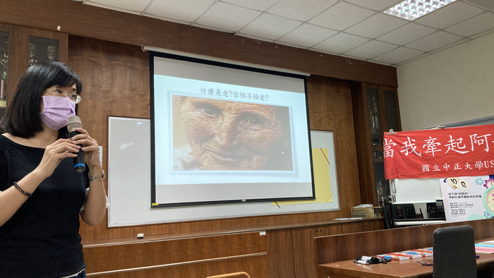 圖片說明