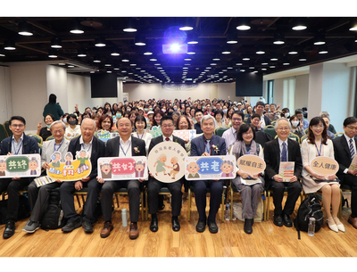 打造共生共好長者照護　中正USR舉辦超高齡台灣社會處方理念與實踐研討會2025/11/15圖片