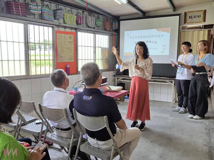 中正大學青銀共創研究基地 「青村」新據點揭牌2025/10/09圖片