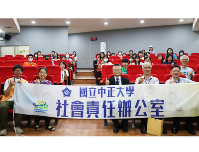 114年度舉辦USR共同培力課程　聚焦行動實踐與在地共好 2025/06/18圖片