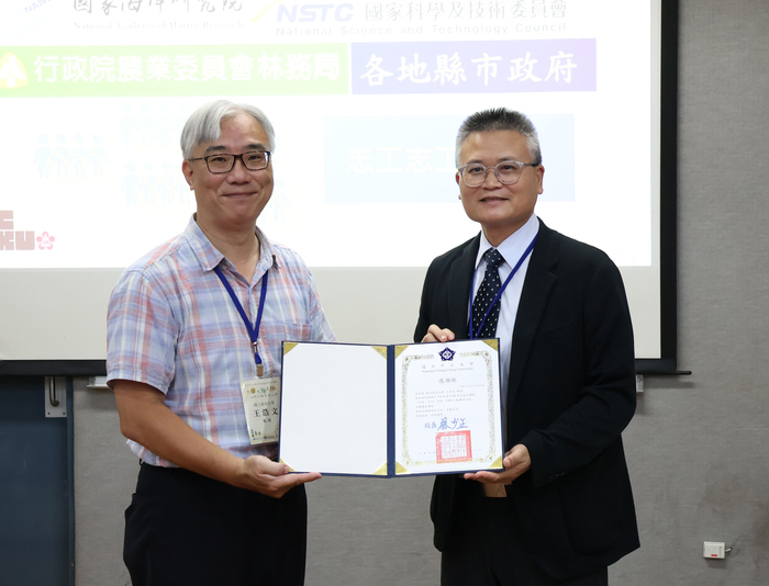 114年度舉辦USR共同培力課程 聚焦行動實踐與在地共好 2025/06/18圖片