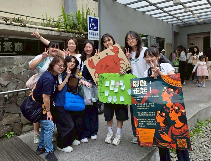 「鄒啟,走起!」中正管院攜鄒族部落推文化共創平台 2025/05/16圖片