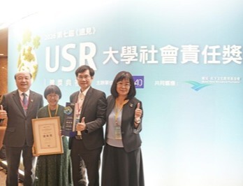 中正大學勇奪遠見USR雙獎　高齡社會實踐成果亮眼 2026/04/10圖片