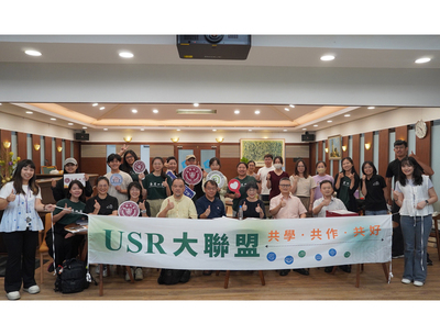 深化校際交流　長榮大學USR參訪本校共創USR永續發展 2026/06/24圖片