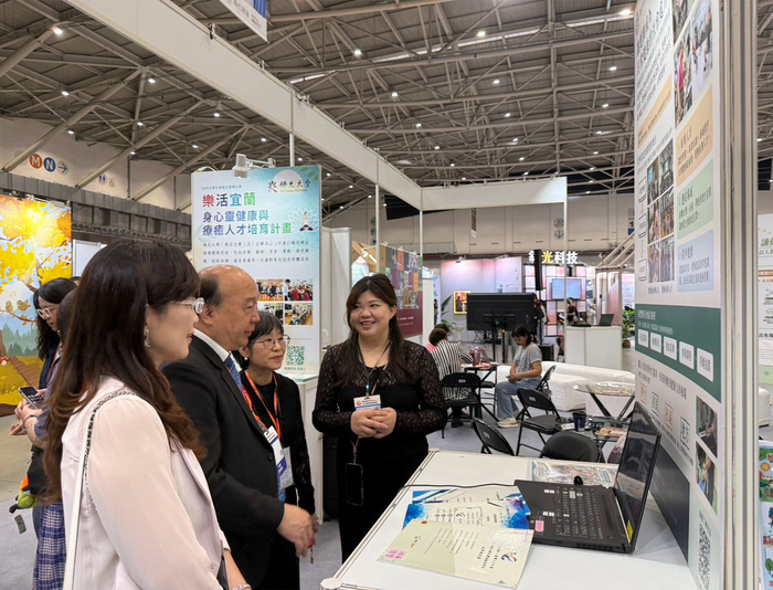 中正USR進駐照顧博覽會　開展多元「社會處方」
