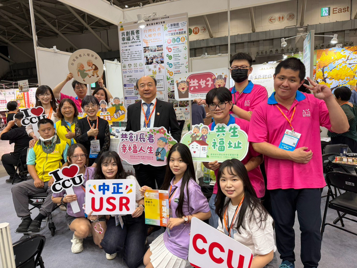 中正USR進駐照顧博覽會　開展多元「社會處方」
