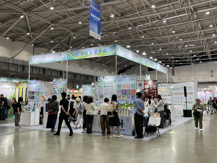 中正USR進駐照顧博覽會　開展多元「社會處方」