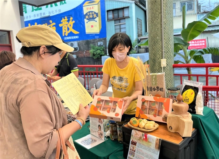 圖片說明