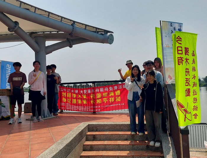圖片說明