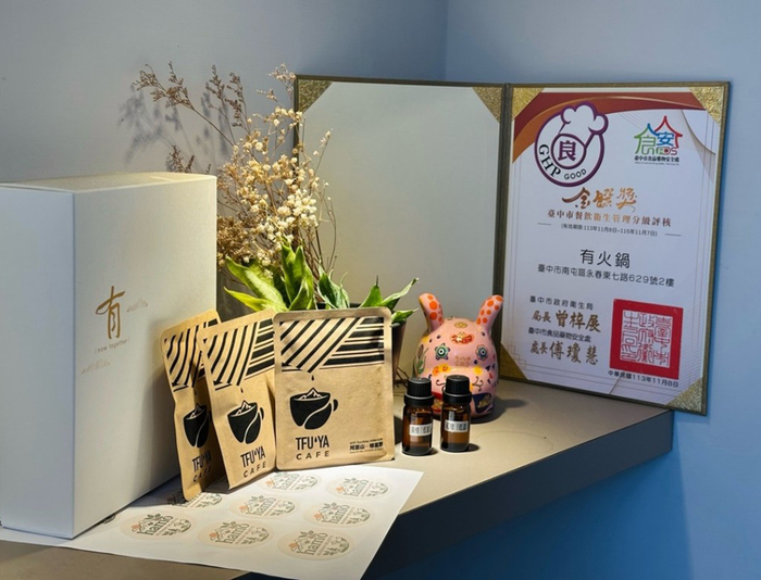 從教室走進部落 中正師生共創鄒族文化與產業永續未來 2025/05/28圖片