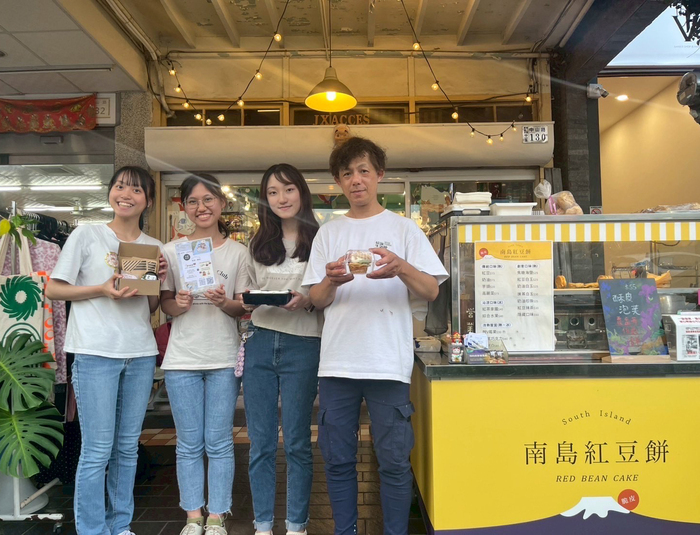 從教室走進部落 中正師生共創鄒族文化與產業永續未來 2025/05/28圖片