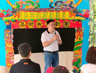 中正USR青銀共創百歲人生 相互疼惜相揪來演布袋戲 2025/05/29圖片