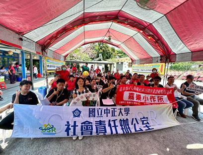 中正USR青銀共創百歲人生 相互疼惜相揪來演布袋戲 2025/05/29圖片