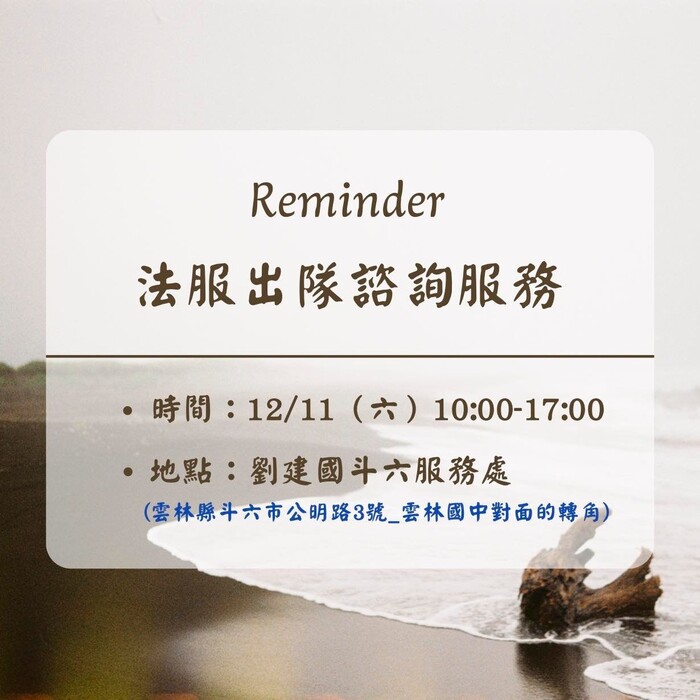 圖片說明
