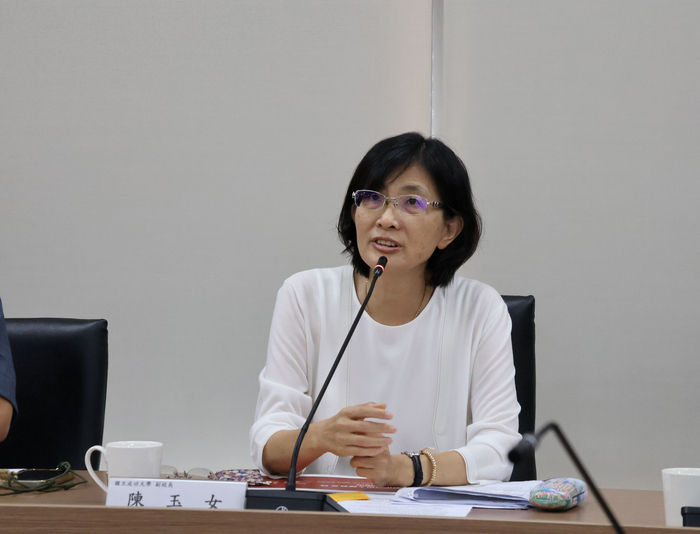 中正、成大USR交流　北藝大推動中心攜手深化轉型正義實踐