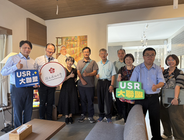 中正、成大USR交流　北藝大推動中心攜手深化轉型正義實踐
