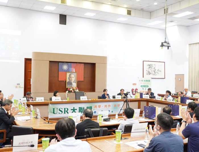 全國21所大學齊聚中正 簽訂USR大聯盟MOU2025/09/01圖片