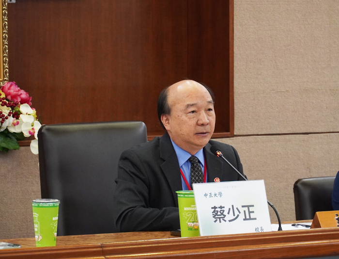 全國21所大學齊聚中正 簽訂USR大聯盟MOU2025/09/01圖片