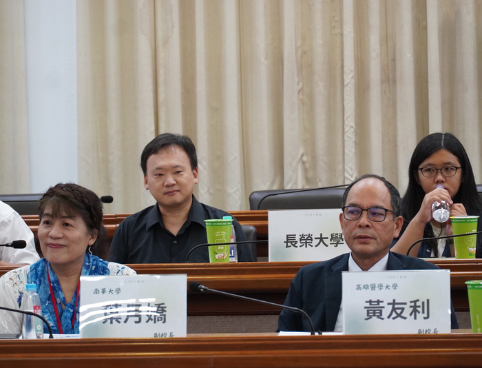 全國21所大學齊聚中正 簽訂USR大聯盟MOU2025/09/01圖片