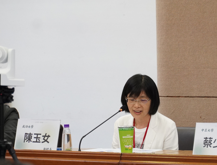 全國21所大學齊聚中正 簽訂USR大聯盟MOU2025/09/01圖片