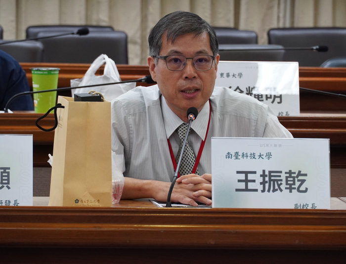 全國21所大學齊聚中正 簽訂USR大聯盟MOU2025/09/01圖片