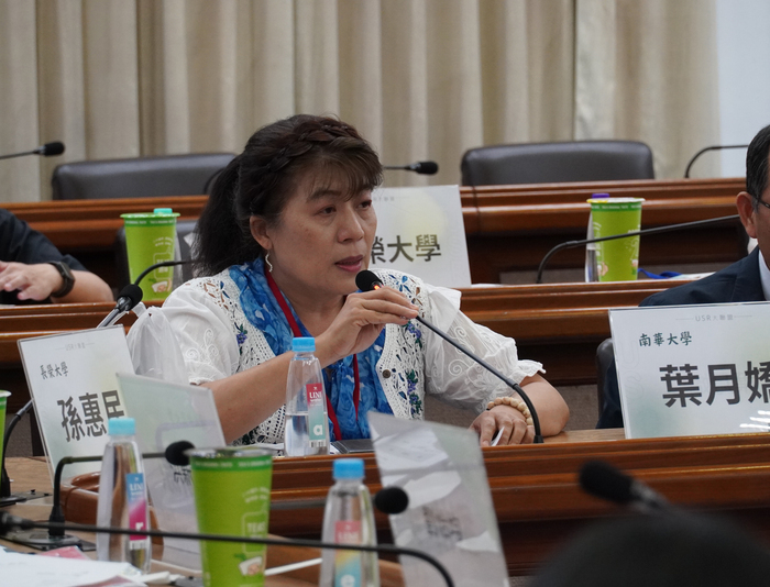 全國21所大學齊聚中正 簽訂USR大聯盟MOU2025/09/01圖片