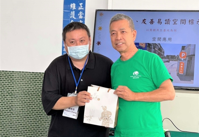 圖片說明