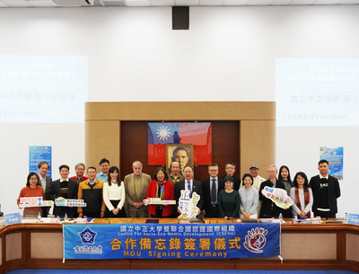 中正大學攜手國際非政府組織　CSEND深化USR國際交流圖片