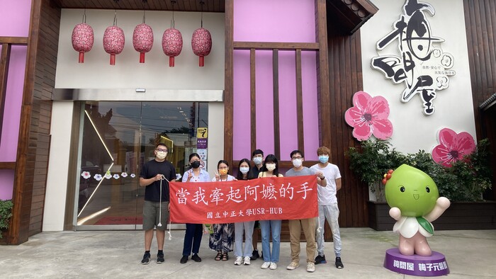 圖片說明