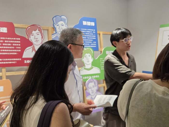 中正大學參加「成行・地圖帶路：走揣臺南的白色記憶」展覽開幕 2026/07/15
