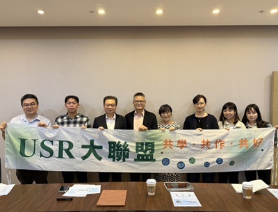 中正大學深化USR合作　拜會USR推動中心探討大聯盟永續策略2025/10/27圖片