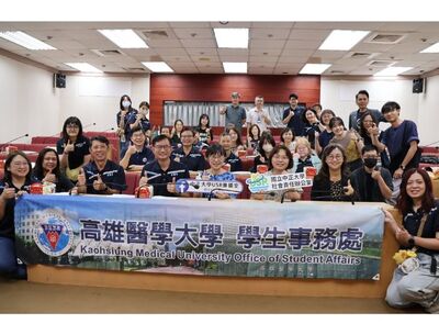 高雄醫學大學蒞國立中正大學參訪交流活動 2026/07/15