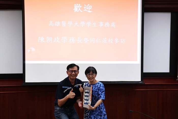 高雄醫學大學蒞國立中正大學參訪交流活動 2026/07/15