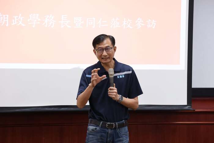 高雄醫學大學蒞國立中正大學參訪交流活動 2026/07/15