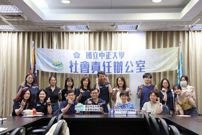 高雄醫學大學蒞國立中正大學參訪交流活動 2026/07/15