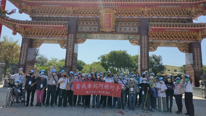 圖片說明